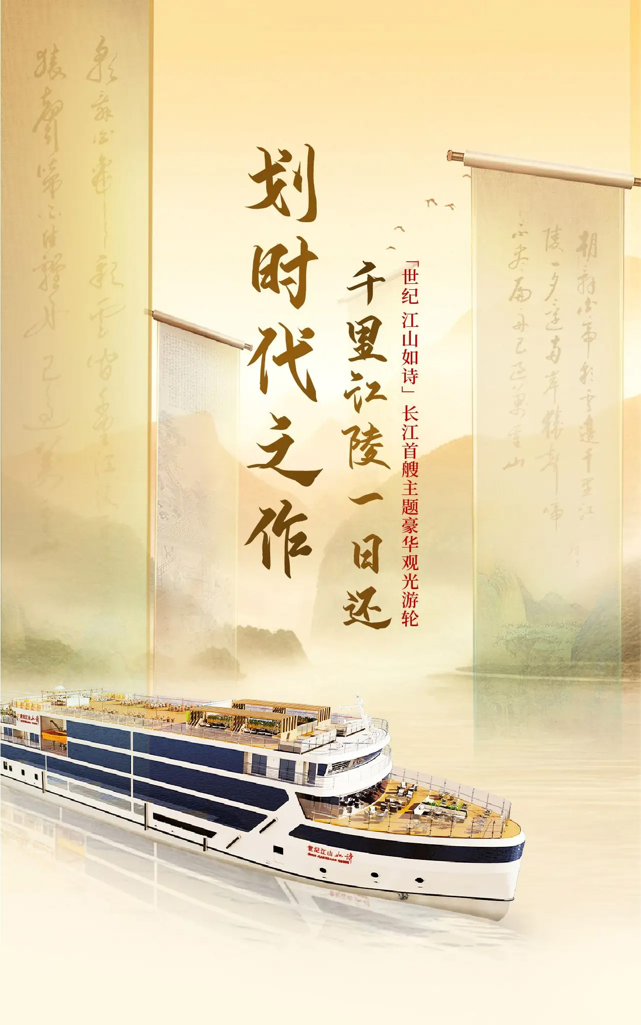 推文1.jpg